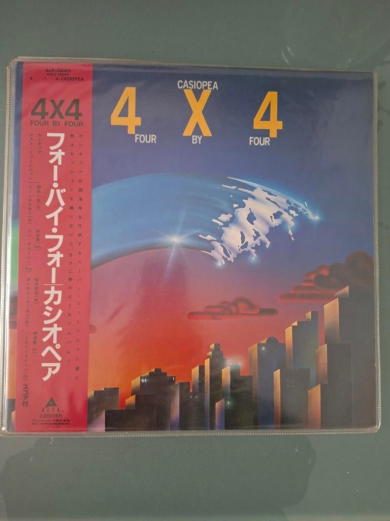 Casiopea Four by Four 4x4 Vinyl LP ALR-28045 nette staat, Cd's en Dvd's, Ophalen of Verzenden, 1980 - 1989, Gebruikt, 12 inch