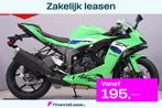 Kawasaki Ninja ZX ZX-6R, Motoren, Motoren | Kawasaki, Bedrijf, Sport