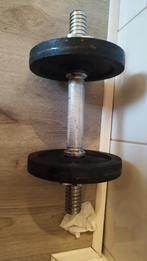 Tweedehands verstelbare halter te koop, Ophalen of Verzenden, Gebruikt