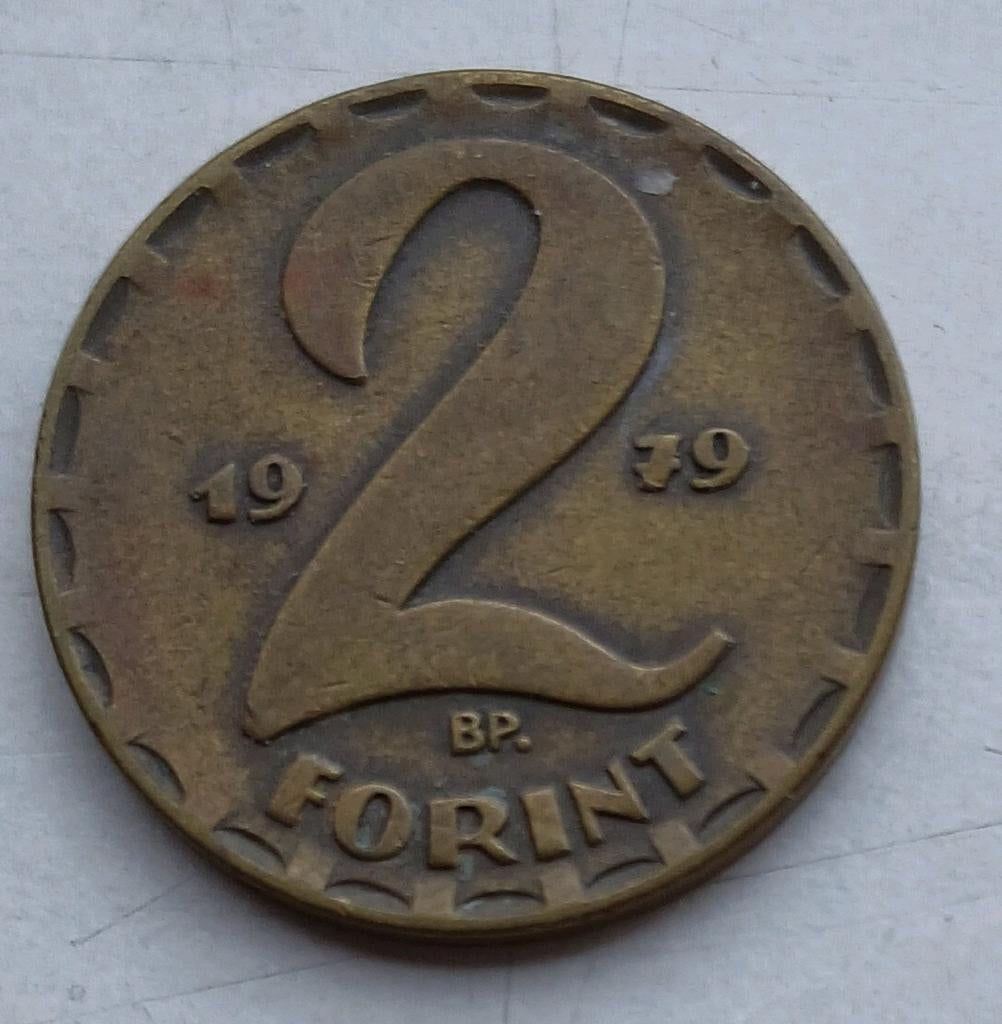 2 Forint munt Hongarije 1979, Postzegels en Munten, Munten | Europa | Niet-Euromunten, Ophalen of Verzenden, Hongarije