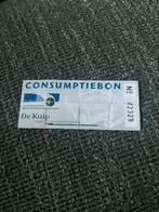 Stadion de kuip consumptiebon ticket, Ophalen of Verzenden, Buitenlandse clubs, Overige typen