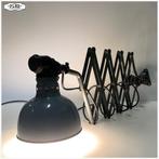 Ernst Rademacher Schaarlamp Lamp Wandlamp, Gebruikt, Ophalen of Verzenden, Nb, Ernst Rademacher