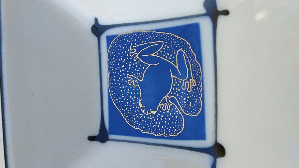 Australian studio Pottery vintage asbak frog kikker 10 cm, Ophalen of Verzenden, Zo goed als nieuw, Asbak