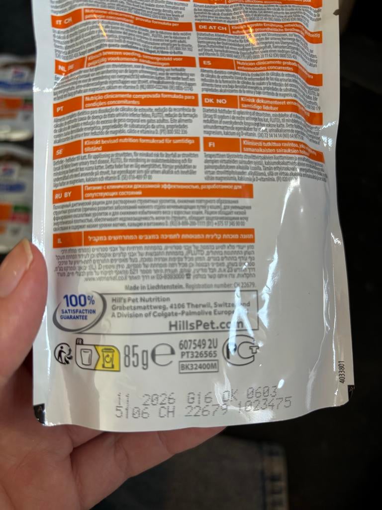 Hills Urinary stress c/d natvoer, Ophalen, Kat