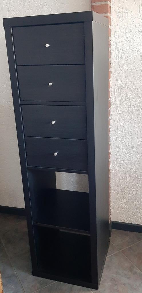 Ikea kallax Vakkenkast met 4 laden, Ophalen, Zo goed als nieuw
