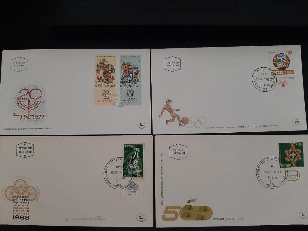 4 x FDC Israël, 1968, blanco, prijs 0.50 cent per stuk, Postzegels en Munten, Postzegels | Eerstedagenveloppen, Verzenden, Onbeschreven