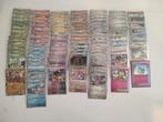 Pokemon Bundel Stellar Crown 108 Unieke Kaarten, Hobby en Vrije tijd, Verzamelkaartspellen | Pokémon, Ophalen of Verzenden, Zo goed als nieuw