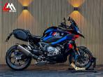 BMW M 1000 XR - Koffers - Alarm - Nieuwstaat, 4 cilinders, Bedrijf, Onbekend, Meer dan 35 kW