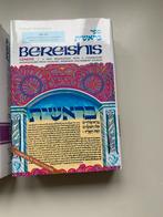Genesis: ArtScroll Tanach Series - Nieuwstaat, Boeken, Ophalen of Verzenden, Nieuw, Jodendom