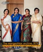 Bollywood Hindoestaanse Surinaamse Lp's, Eén persoon, Augustus