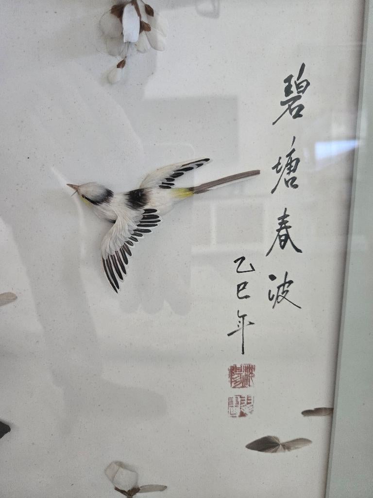 Groot Chinees kunstwerk 1965 – vogels van echte veren, Ophalen