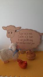 Paas decoratie, schaap, 2 rieten candy containers klein, Ophalen of Verzenden, Zo goed als nieuw