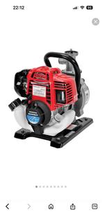 water pomp honda wx.   10 of 15, Tuin en Terras, Bladblazers, Ophalen of Verzenden, Zo goed als nieuw, Benzine