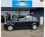 Audi A2 1.4 Pro Line Clima/Leder/ Uniek! maar 86 dkm, Auto's, Audi, Gebruikt, 31 €/maand, 4 cilinders, Handgeschakeld