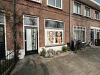 Bedrijfsruimte Utrecht te huur - 44m², Huur, Bedrijfsruimte