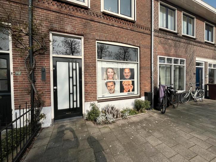Bedrijfsruimte Utrecht te huur - 44m², Zakelijke goederen, Bedrijfs Onroerend goed, Bedrijfsruimte, Huur