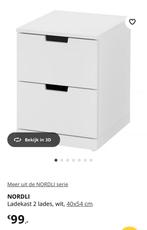 Nordli ladekast, Minder dan 50 cm, 1 of 2 laden, Nieuw, Ophalen of Verzenden