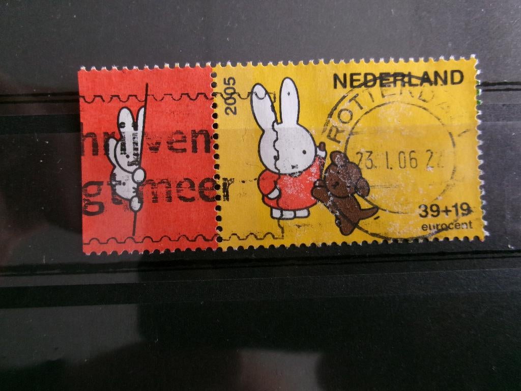 2005 - kinderzegel a met tab (445a), Verzenden, Gestempeld