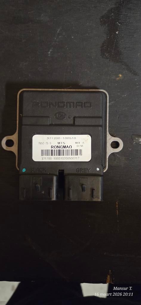 Rongmao ECU 25 km/h MT5 Begrenzer, Verzenden, Gebruikt, Overige typen, Overige merken
