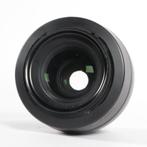 Sigma 30mm 1:1.4 DN/52 Lens - Nette Staat, Sigma, Gebruikt, https://www.sigma-global.com/en/contact/, 2-4-16 Kurigi, Asao-ku, Kawasaki-shi, Kanagawa 215-8530, Japan