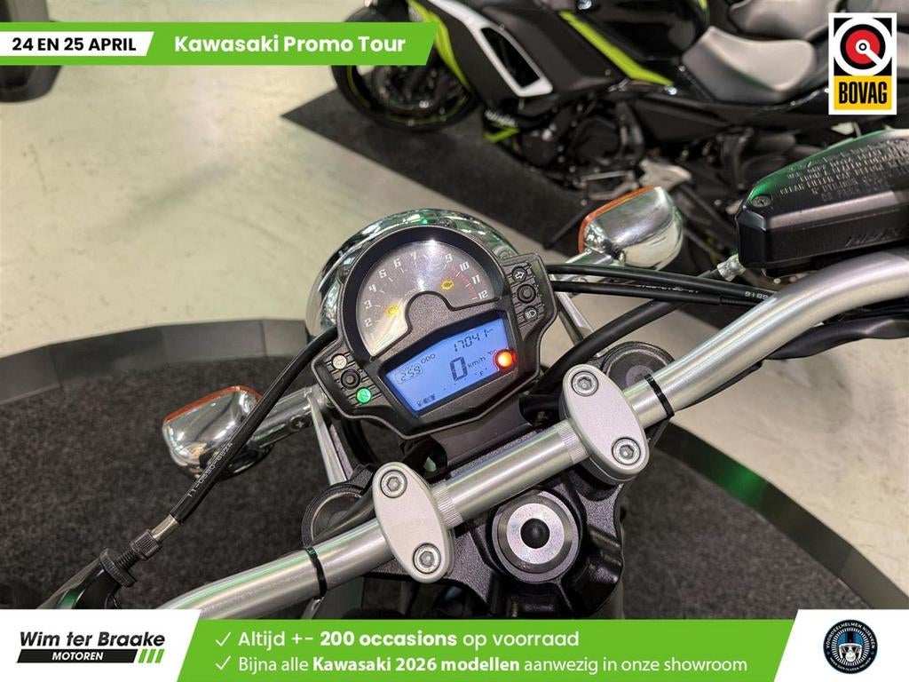 Kawasaki Vulcan S SE (bj 2017), Motoren, Motoren | Kawasaki, 2 cilinders, Bedrijf, Onbekend, KAWASAKI