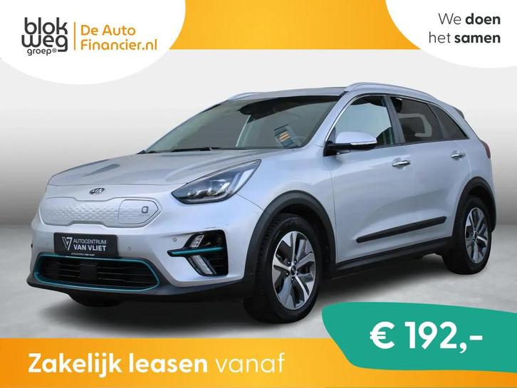 Kia e-Niro ExecutiveLine 64 kWh € 13.900,00, Auto's, Kia, Bedrijf, Te koop, Niro, ABS, Achteruitrijcamera, Adaptive Cruise Control