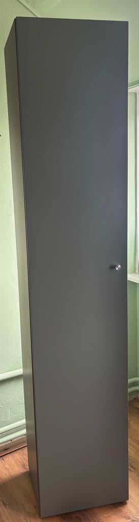 Ikea GODMORGON hoge (badkamer)kast, Huis en Inrichting, Ophalen, Gebruikt