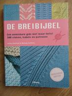 De Breibijbel - Boek met 300 steken, kabels en patronen, Ophalen of Verzenden, Zo goed als nieuw, Breien, Patroon of Boek