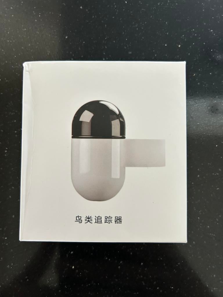 Vogeltracker, Ophalen of Verzenden, Nieuw