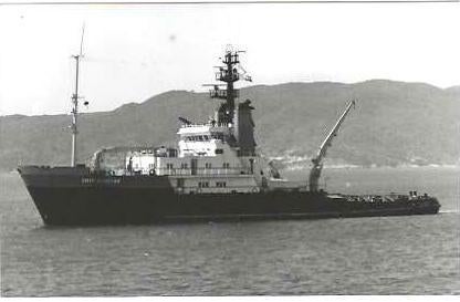 Sleepvaart, Ophalen of Verzenden, Zo goed als nieuw, Kaart, Foto of Prent