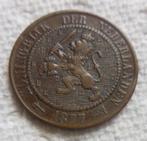 Nederland 2,5 cent 1877., Postzegels en Munten, Munten | Nederland, Verzenden, Koning Willem III, Overige waardes, Losse munt