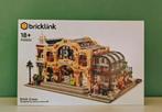 Lego bricklink 910034 trainstation, Ophalen of Verzenden, Nieuw