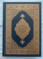 Koran in het Arabisch, Ophalen, Onbekend