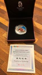 1 oz zilver Beijing 2008 Olympic Torch Relay no.14145, Ophalen of Verzenden, Zilver