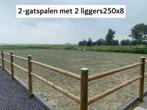 Paardenbak 40x20m 1414.84 euro excl. Houten Omheining, Nieuw, 250 tot 300 cm, 50 mm of meer, Balk