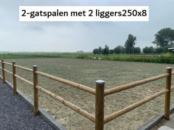 Paardenbak 40x20m 1414.84 euro excl. Houten Omheining beschikbaar voor biedingen
