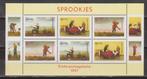 NVPH 1739 PF Kinderzegels 1997 Blokken 1965/2000 voor 10% CW, Verzenden, Na 1940, Postfris
