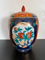 Vintage Chinese vaas gemberpot, Antiek en Kunst, Antiek | Porselein, Ophalen of Verzenden