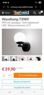 Retro design badkamer lamp ip44 en LED 2 stuks, Huis en Inrichting, Lampen | Wandlampen, Ophalen of Verzenden, Zo goed als nieuw
