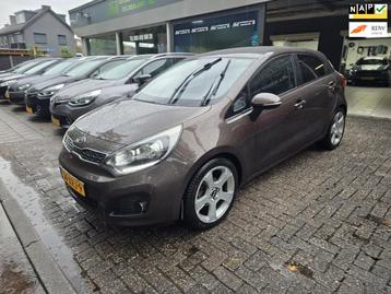 Kia Rio 1.2 CVVT Plus Pack |AIRCO|12MND GARANTIE|CRUISE|LMV beschikbaar voor biedingen