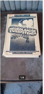 Nederlandse zwerfstenen P. Van der Lijn, Ophalen of Verzenden, Alpha, Gelezen, HBO