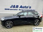 Volvo XC60 2.0 T6 Plug-in hybrid AWD R-Design 'Facelift' Luc, Automaat, Gebruikt, 1969 cc, Zwart