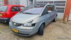 Complete Renault Avantime voor demontage sloop Bel/app/mail, Auto-onderdelen, Info@fabrikant.eu, Ophalen of Verzenden, Fabrikant BV