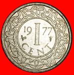 Ⰿ NETHERLANDS SHIP (1974-1986): SURINAME 1 CENT 1977 COCK!, Ophalen of Verzenden, Midden-Amerika, Losse munt