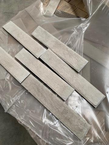 Wandtegels beschikbaar voor biedingen