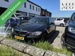 BMW 3-serie 325xi Executive LPG!EXPORT MOTOR DEFECT, Auto's, BMW, Automaat, 745 kg, Gebruikt, 2497 cc