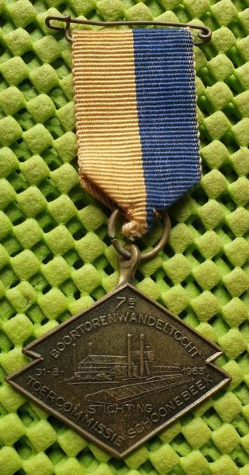 Medaille : 7e. Boortorenwandeltocht , Schoonebeek 31-8-1963