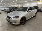 Lexus IS 250 Business / NAVI-MULTIEMEDIA / AUTOMAAT / DEALER, Achterwielaandrijving, Gebruikt, 1535 kg, Bedrijf