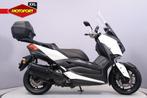 Yamaha X-MAX 300 (bj 2017), Scooter, Bedrijf