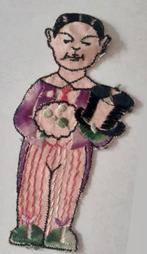 aplicaties, Ophalen of Verzenden, Nieuw, Applicatie